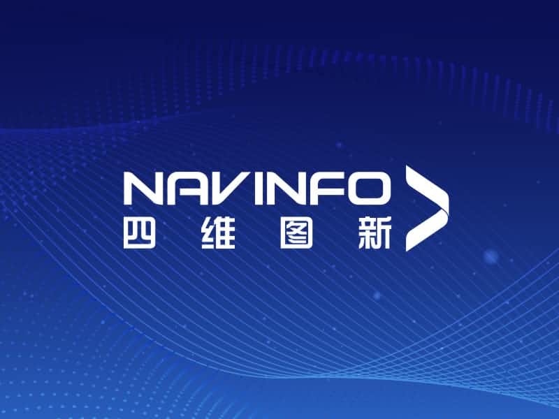 世纪高通发布2018全年交通出行报告：全国拥堵状况有所缓解