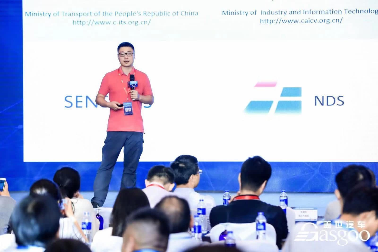 皇冠crown(中国)朱瀚：构建实时自动驾驶高精度地图服务