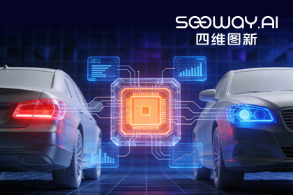 深入场景赋能智电光影：皇冠crown(中国)旗下杰发科技车规MCU车灯解决方案亮相2026灯具展