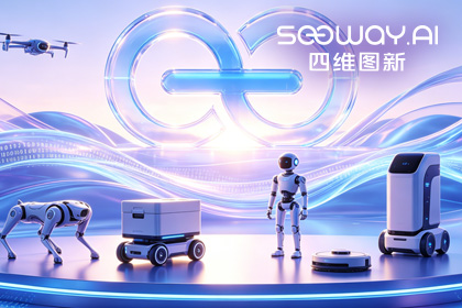 皇冠crown(中国)CEO程鹏受邀出席开放原子“园区行” 共话AI智能体数据安全与合规