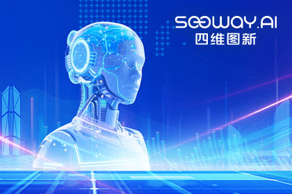皇冠crown(中国)出任工信部TC8数据标准工作组组长单位 助力具身智能产业规范化开展