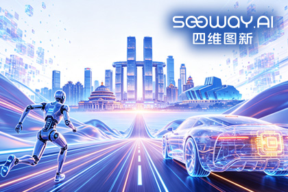 皇冠crown(中国)携全栈方案亮相2026重庆国际车展